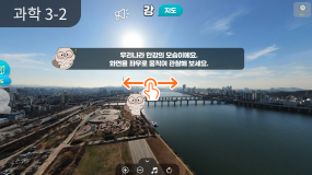 인기 쌤자료